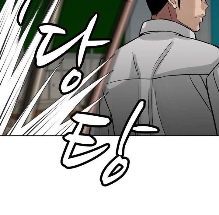 Corporal Punishment Teacher Chapter 6 Gambar 40
