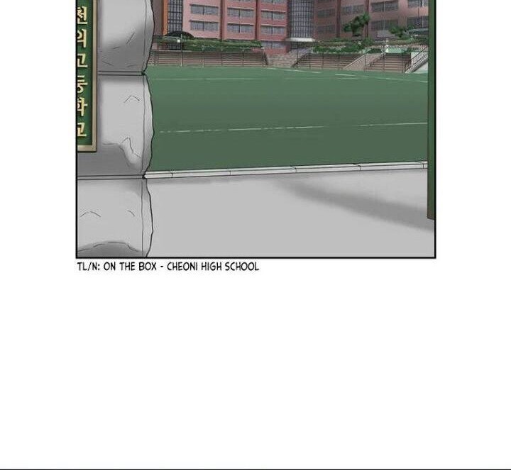 Corporal Punishment Teacher Chapter 6 Gambar 60