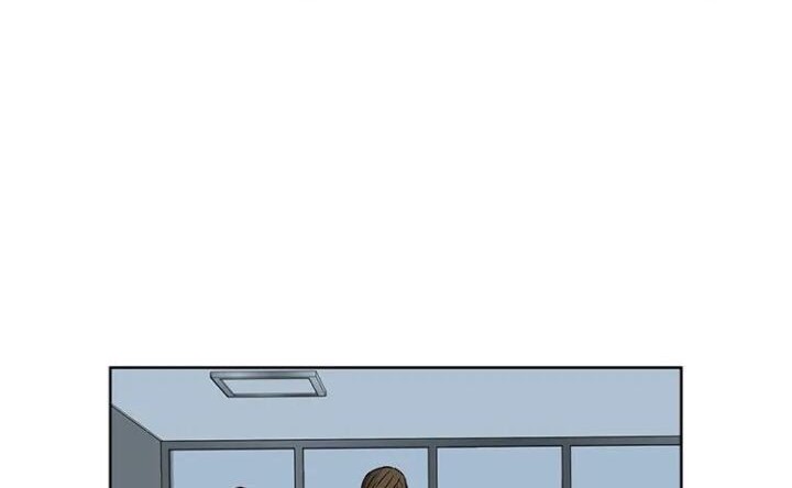 Corporal Punishment Teacher Chapter 6 Gambar 62