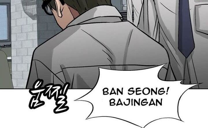 Corporal Punishment Teacher Chapter 6 Gambar 66