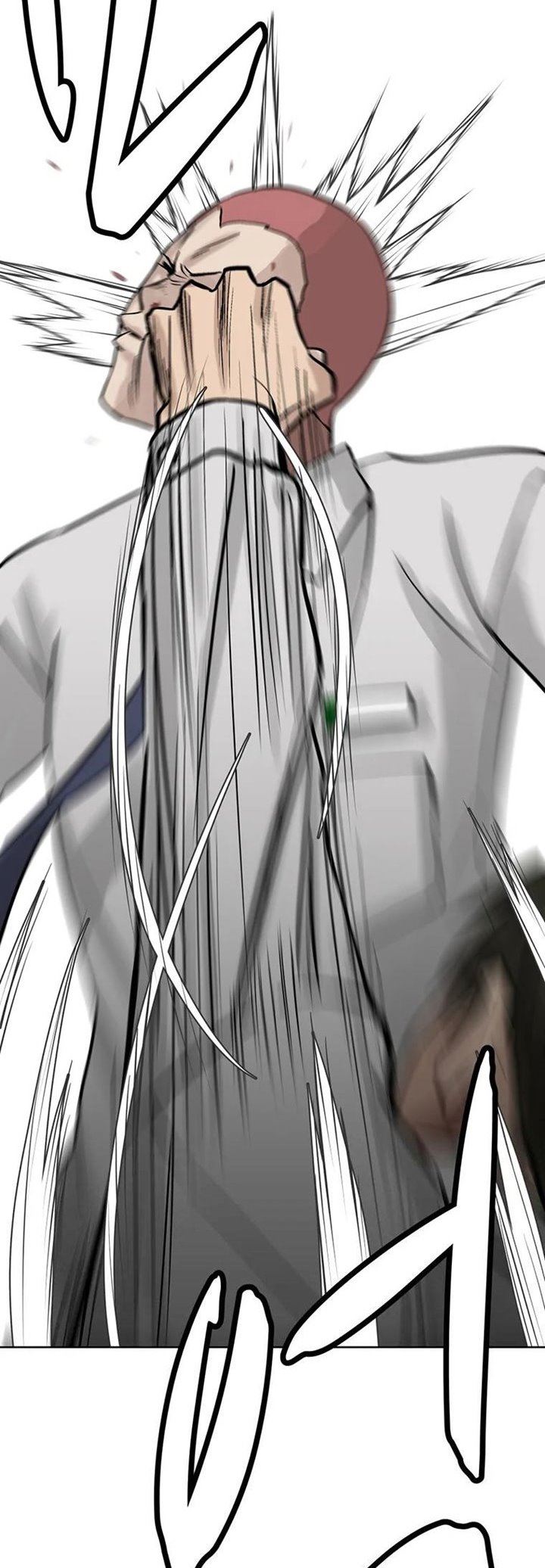 Corporal Punishment Teacher Chapter 6 Gambar 84