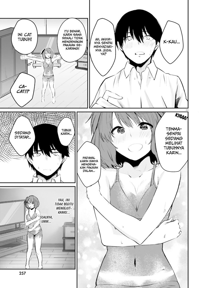 Could You Turn Three Perverted Sisters Into Fine Brides? Chapter 5.5 Gambar 5