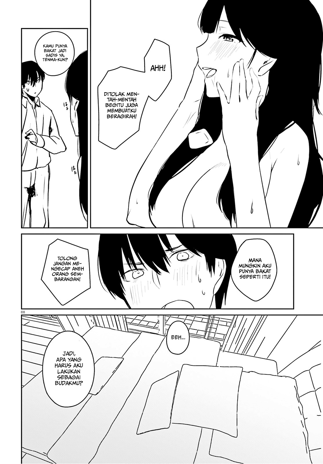 Could You Turn Three Perverted Sisters Into Fine Brides? Chapter 5 Gambar 9