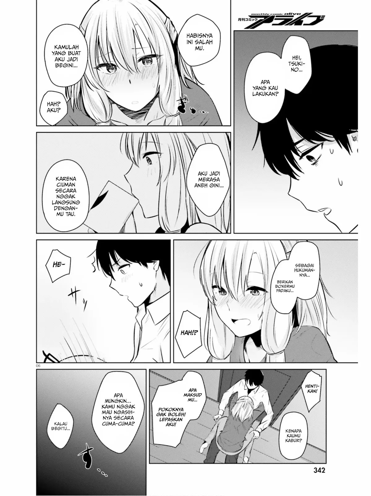 Could You Turn Three Perverted Sisters Into Fine Brides? Chapter 3 Gambar 8