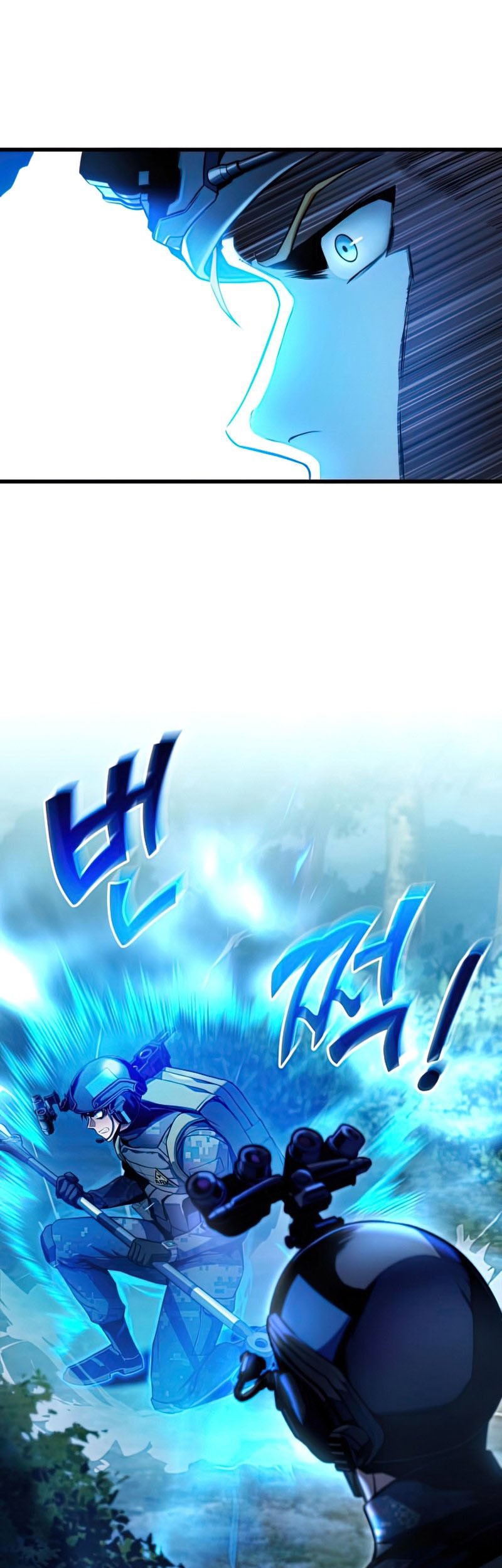 Kill The Dragon Chapter 30 Gambar 12