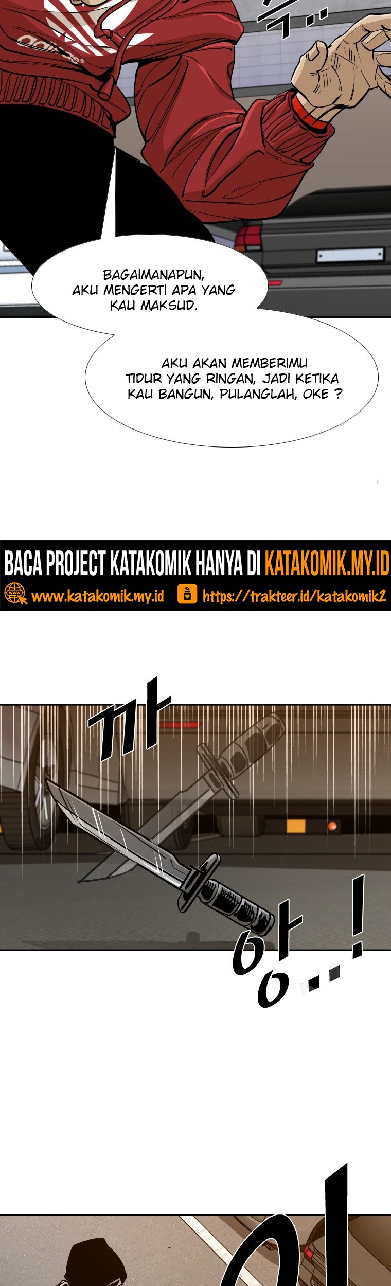 Shark Chapter 257.2 Gambar 27