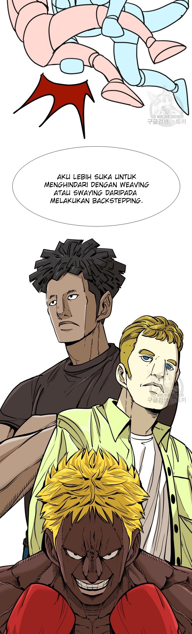 Shark Chapter 257.2 Gambar 5