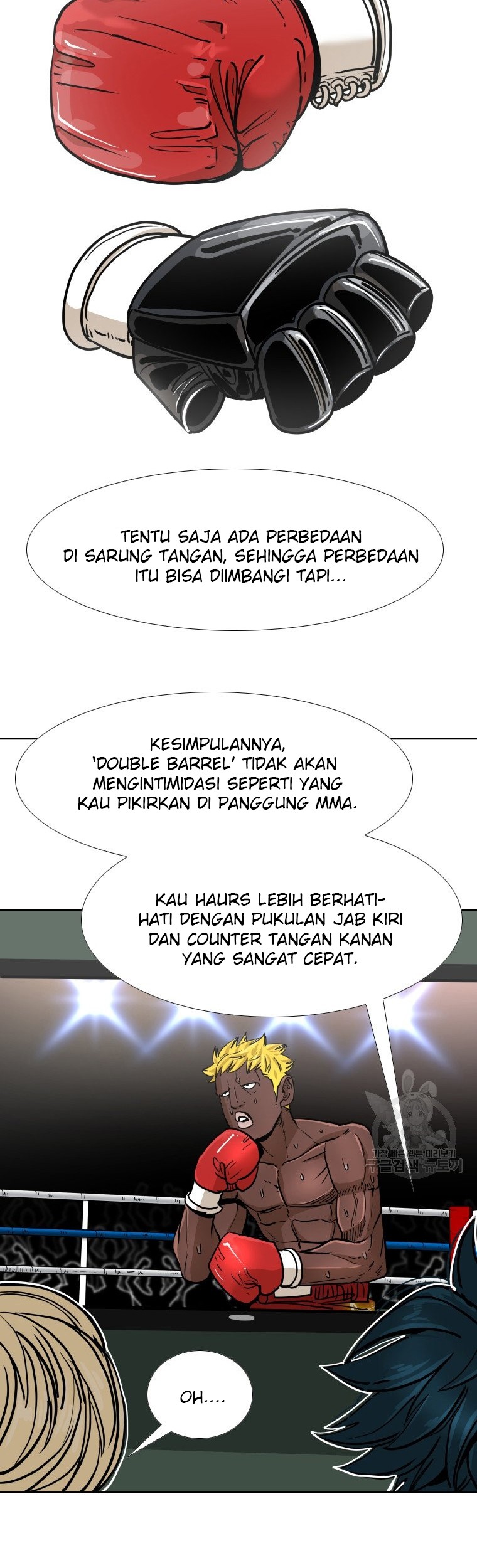 Shark Chapter 257.2 Gambar 11
