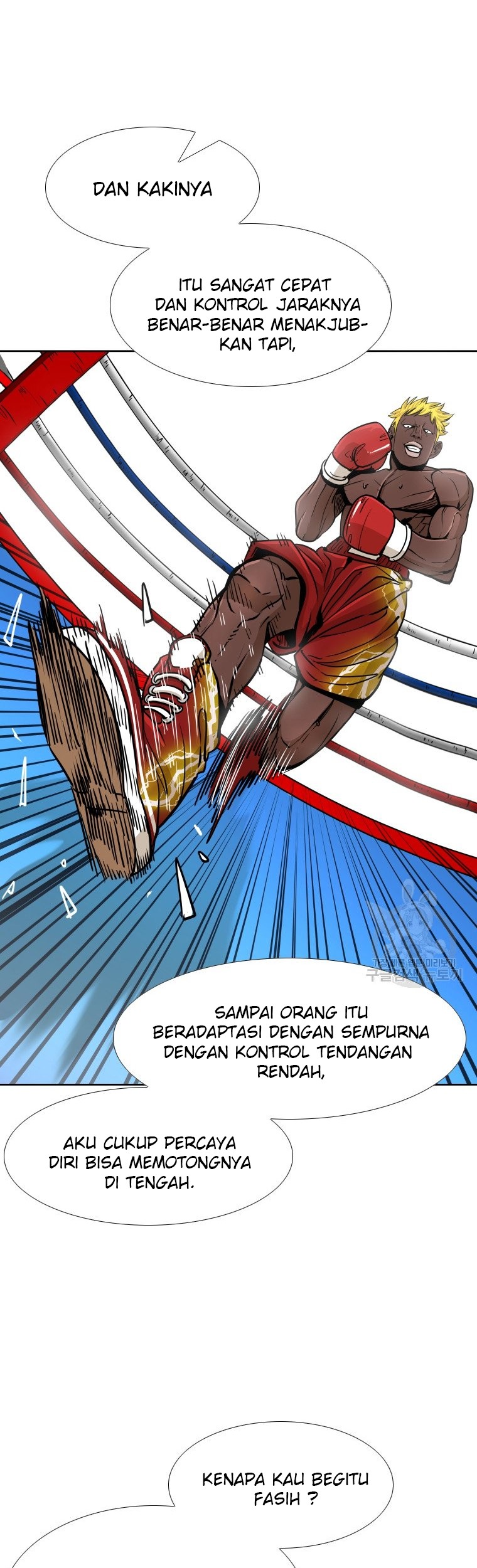 Shark Chapter 257.2 Gambar 12