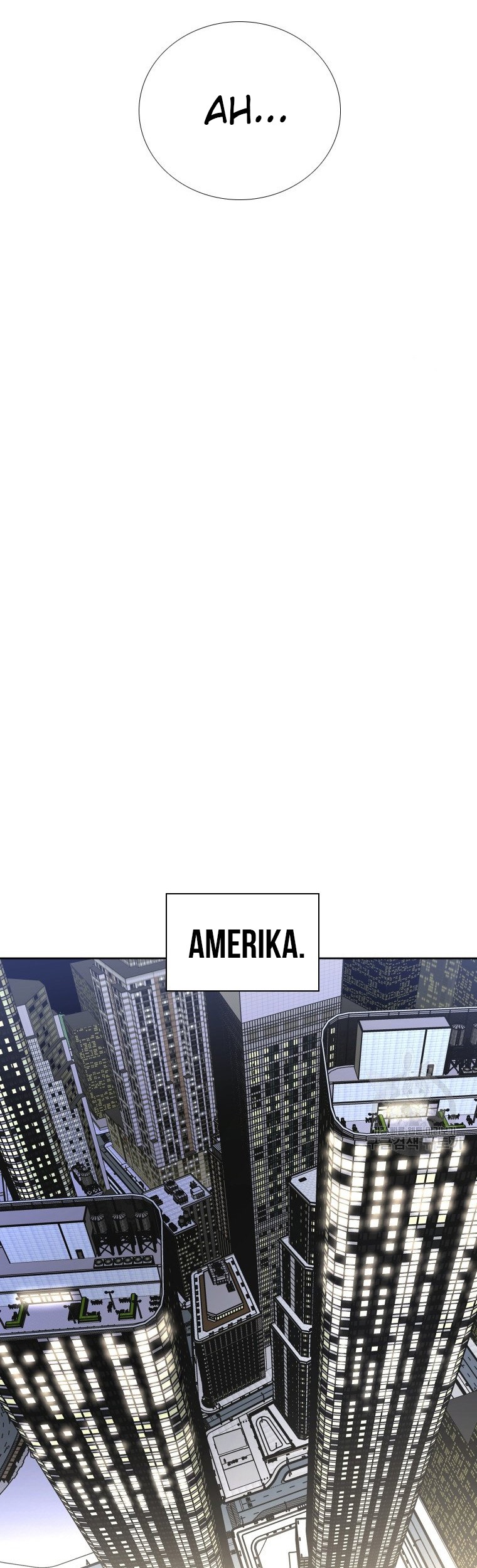 Shark Chapter 257.2 Gambar 18