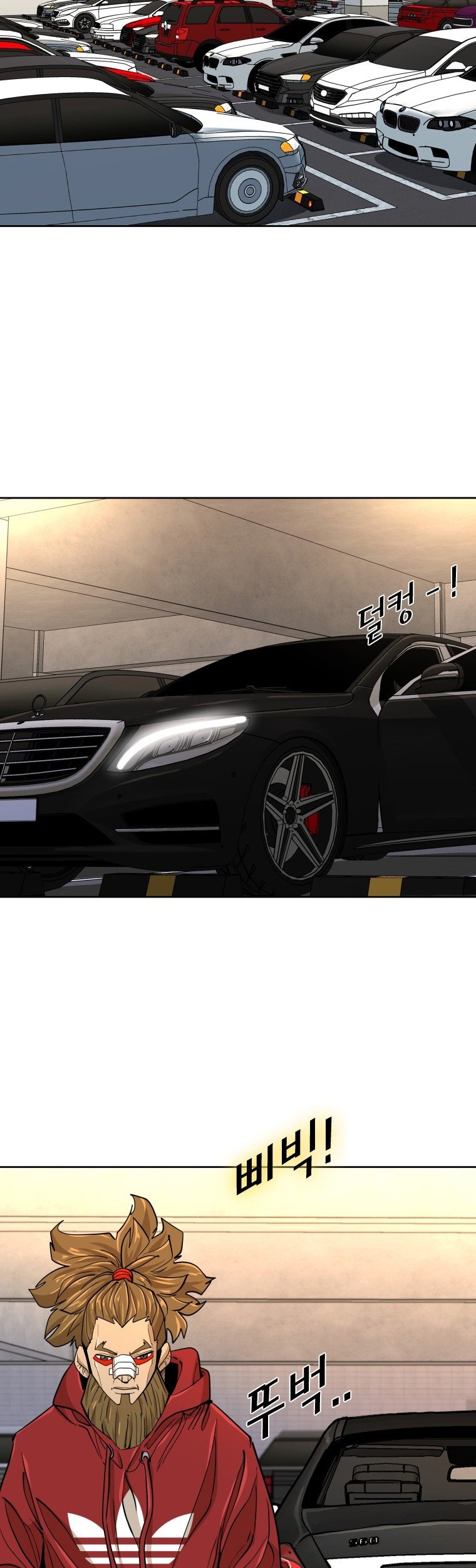 Shark Chapter 257.2 Gambar 20