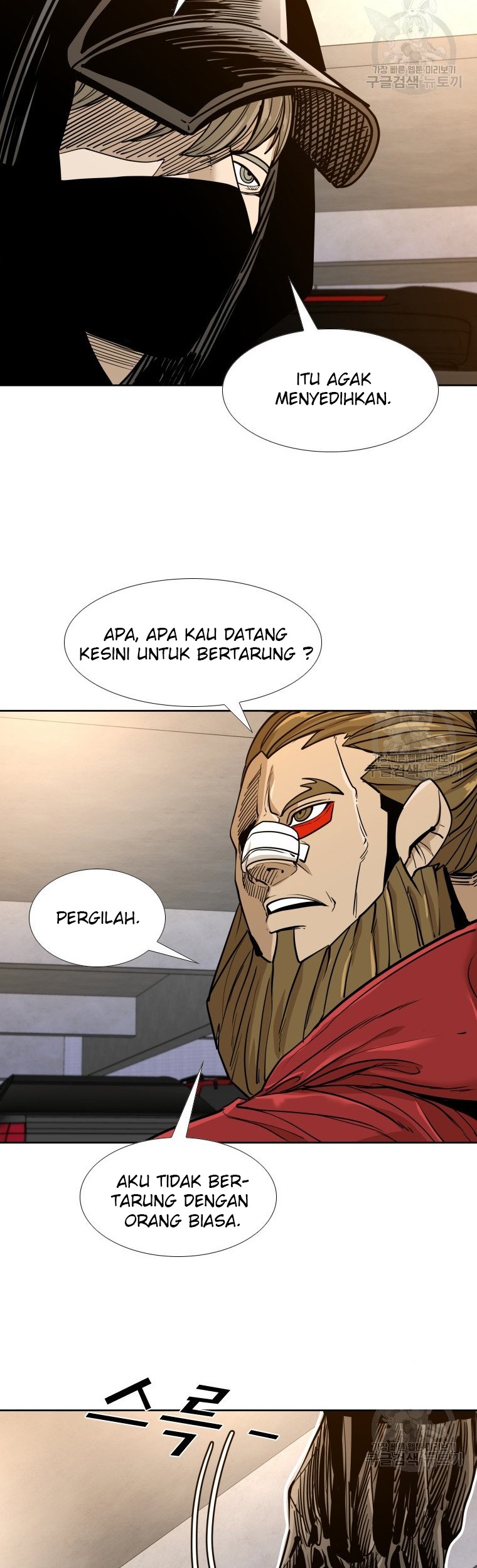 Shark Chapter 257.2 Gambar 24