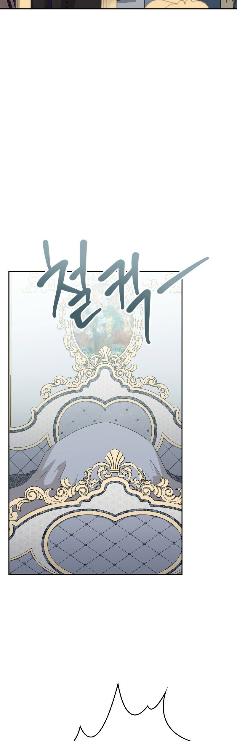 The Book of Lagier Chapter 50 Gambar 12
