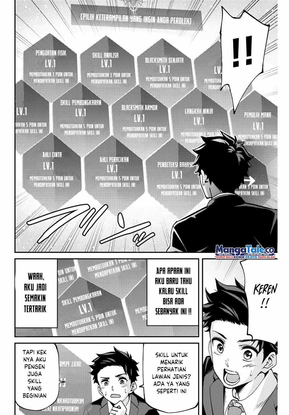 Kono Sekai ga Izure Horobu Koto wo, Ore dake ga Shitte Iru Chapter 02.1 Gambar 11