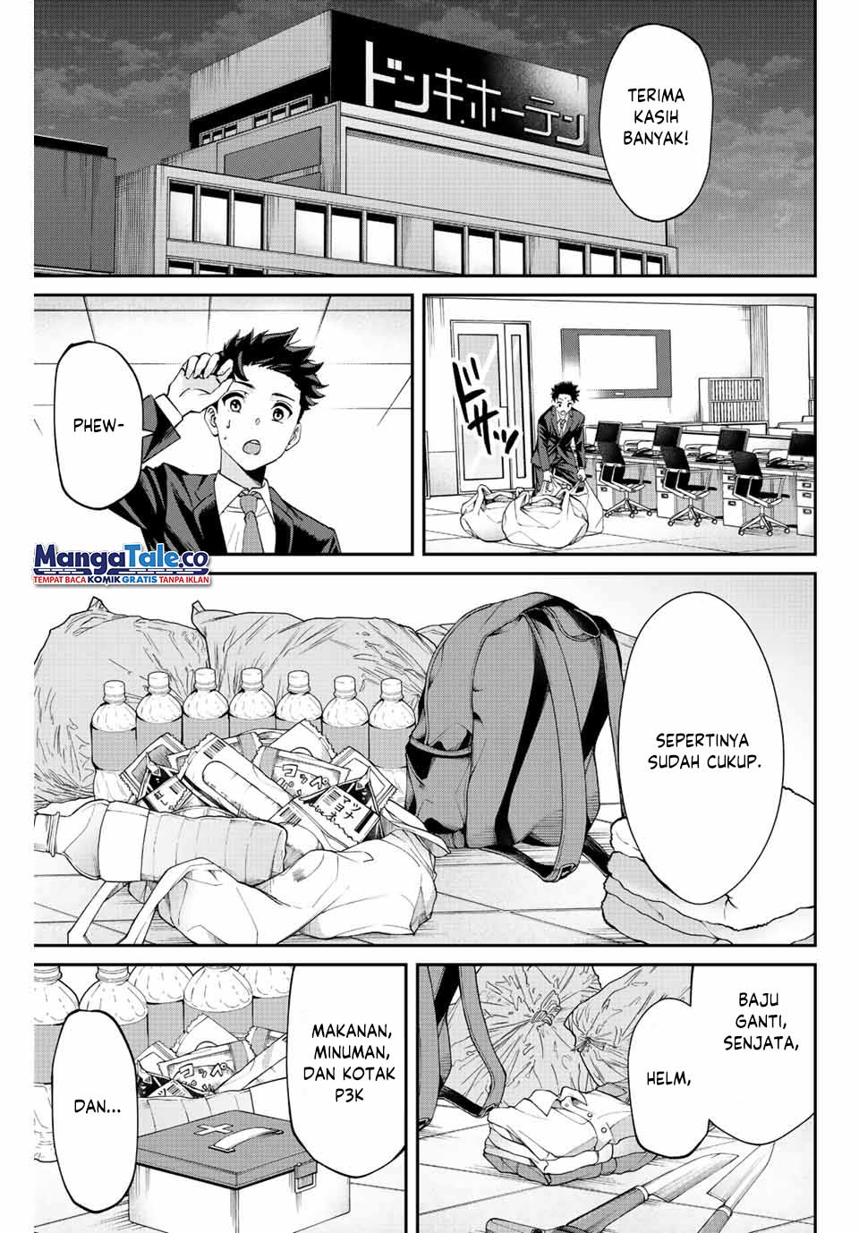 Kono Sekai ga Izure Horobu Koto wo, Ore dake ga Shitte Iru Chapter 02.1 Gambar 19
