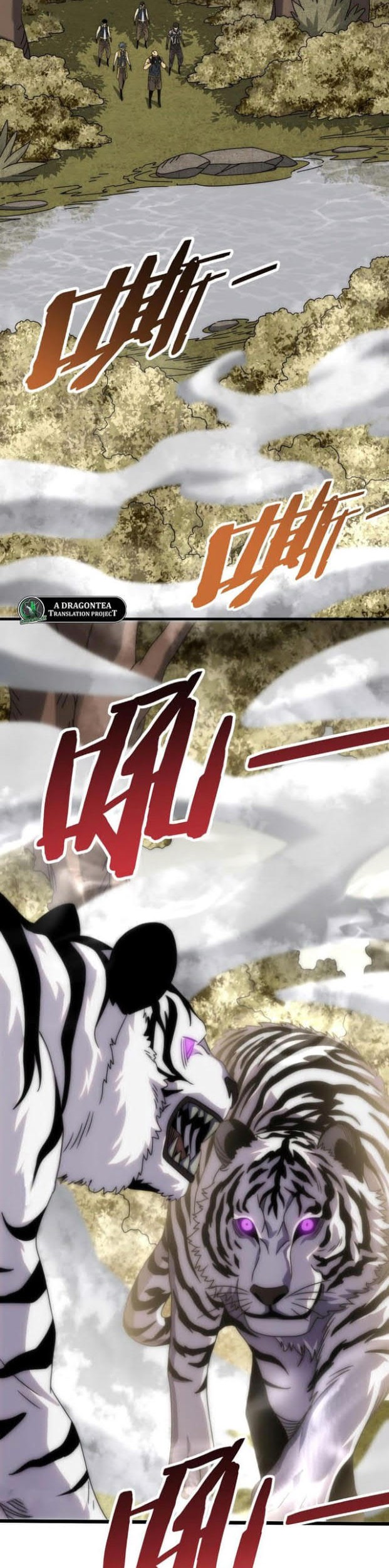 Baca Manhua Apocalyptic Thief Chapter 95 Gambar 2