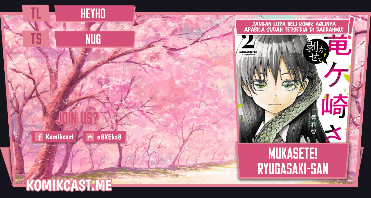 Baca Komik Mukasete! Ryugasaki-san Chapter 23 Gambar 1