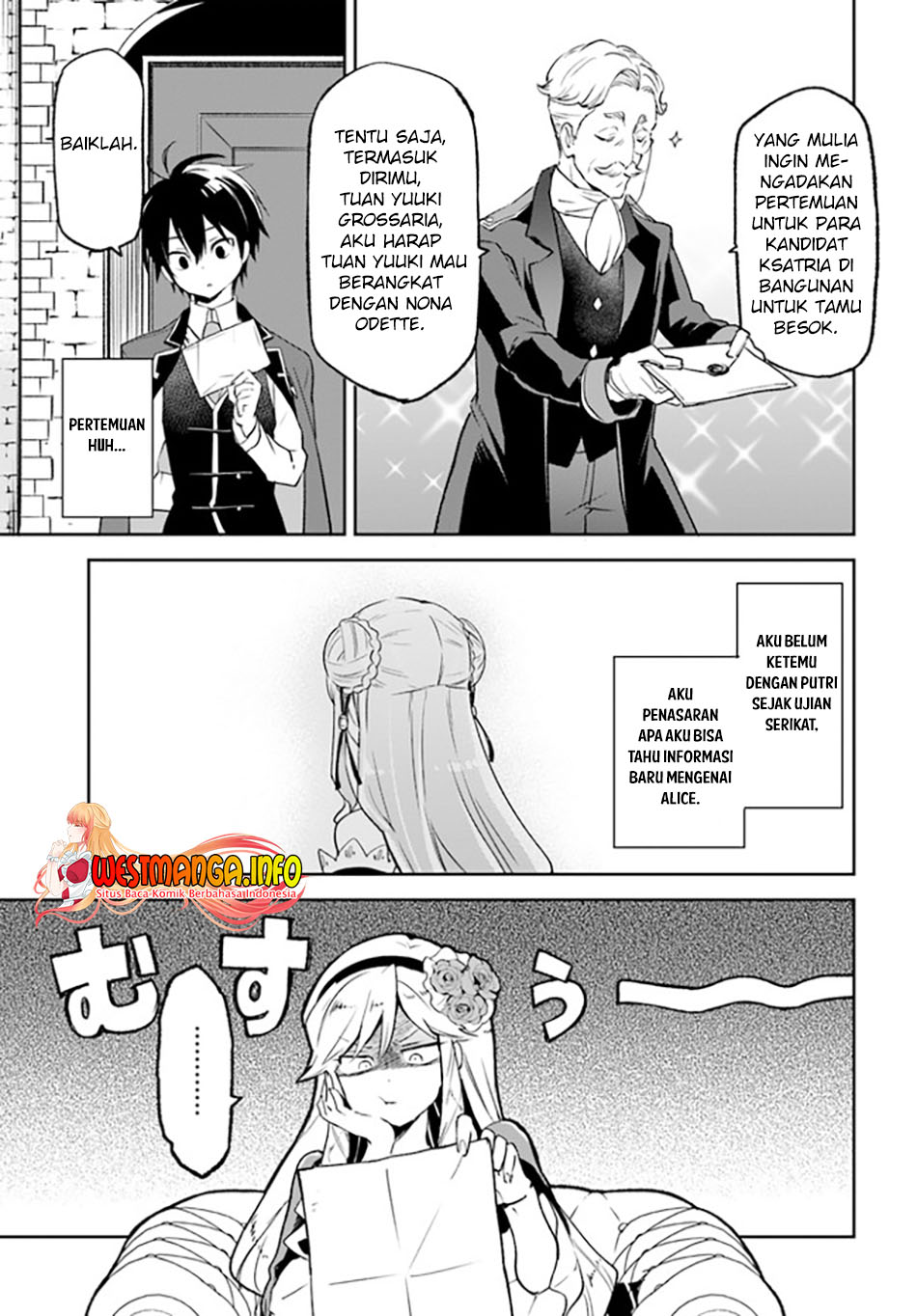 Henkyou Gurashi no Maou, Tensei shite Saikyou no Majutsushi ni naru 〜Aisarenagara Nariagaru Moto Maō wa, Ningen o Shiritai〜 Chapter 18 Gambar 13