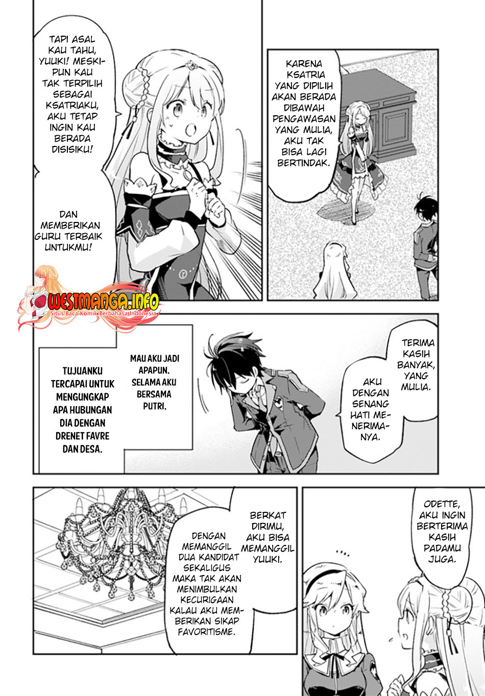 Henkyou Gurashi no Maou, Tensei shite Saikyou no Majutsushi ni naru 〜Aisarenagara Nariagaru Moto Maō wa, Ningen o Shiritai〜 Chapter 18 Gambar 23