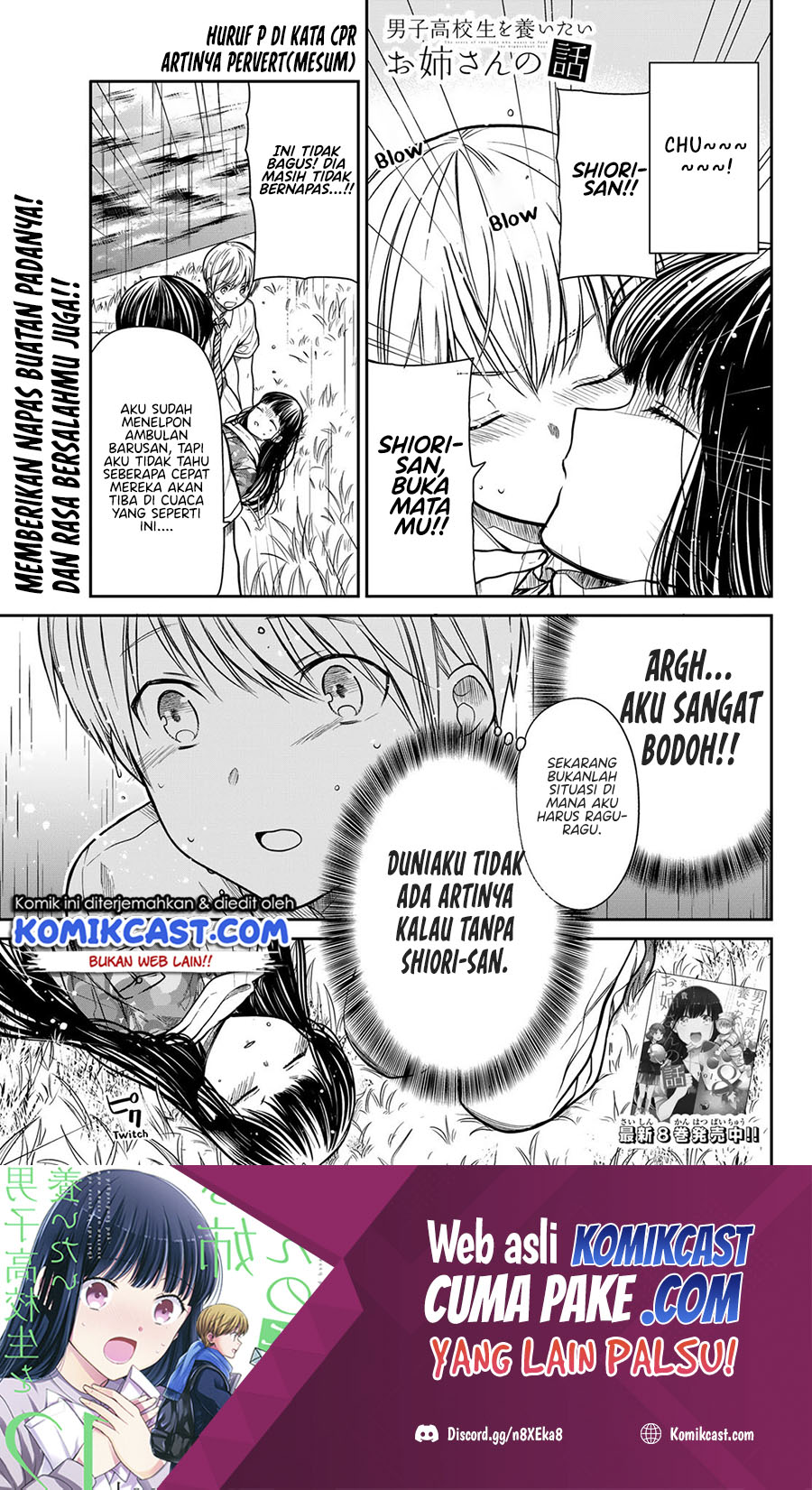 Baca Manga Danshi Koukousei wo Yashinaitai Onee-san no Hanashi Chapter 256 Gambar 2