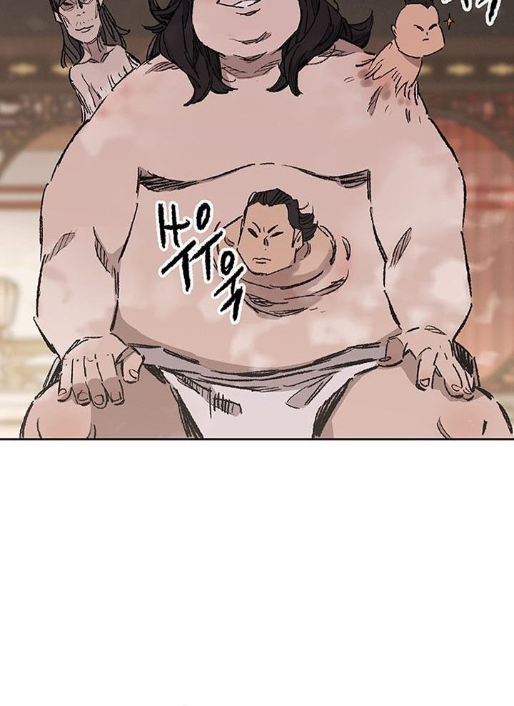 The Undefeatable Swordsman Chapter 132 Gambar 41