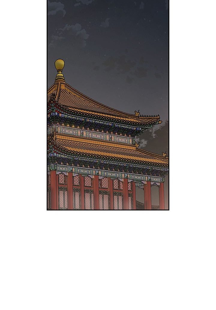 The Undefeatable Swordsman Chapter 132 Gambar 45