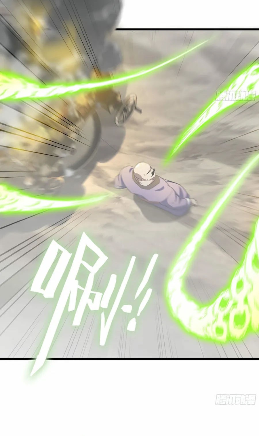 My Wife is a Demon Queen Chapter 397 Gambar 25