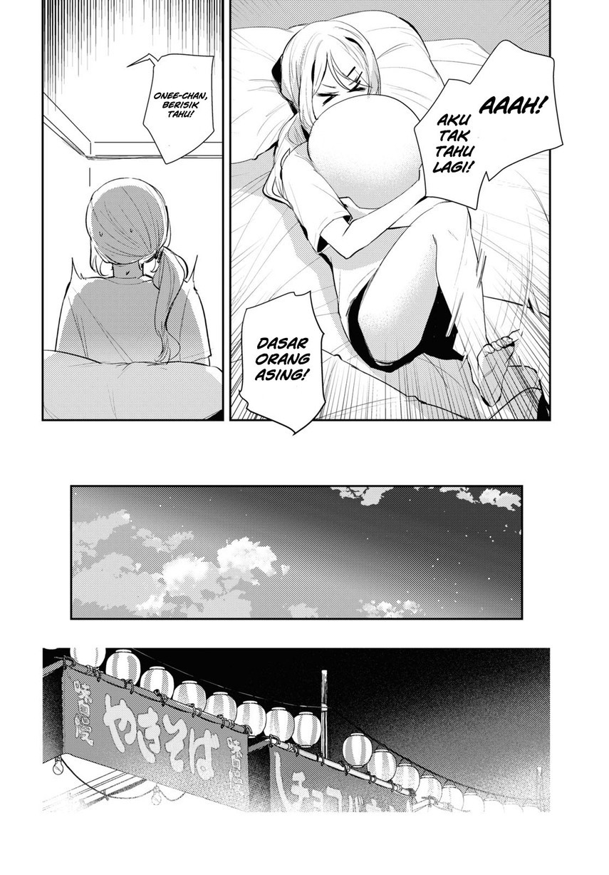 Chasing Spica Chapter 07 Gambar 14