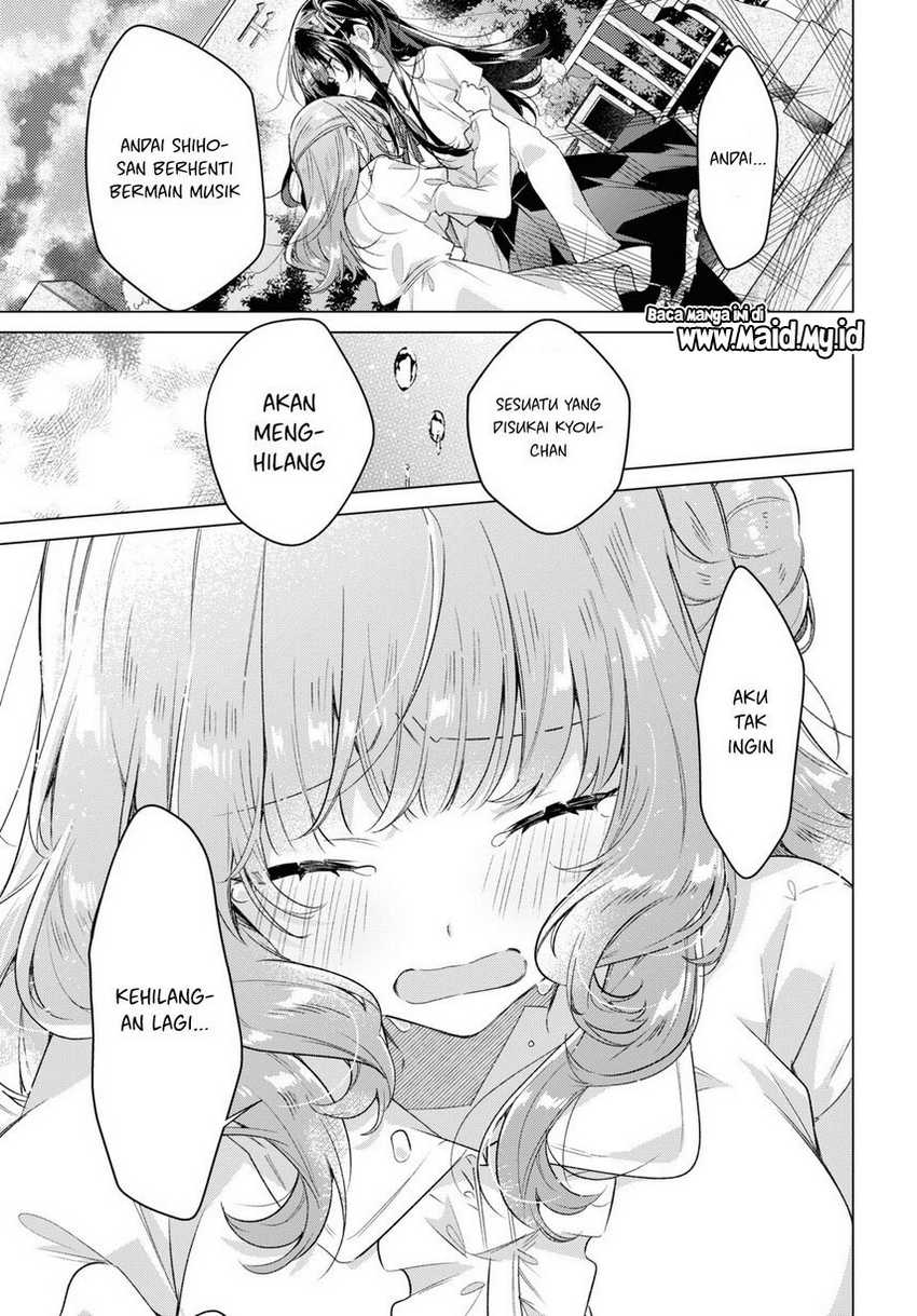 Sasayaku you ni koi wo utau Chapter 34 Gambar 33