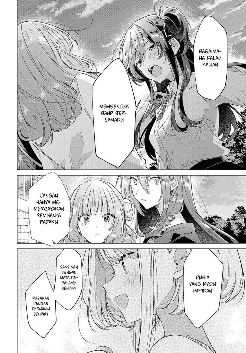 Sasayaku you ni koi wo utau Chapter 34 Gambar 42