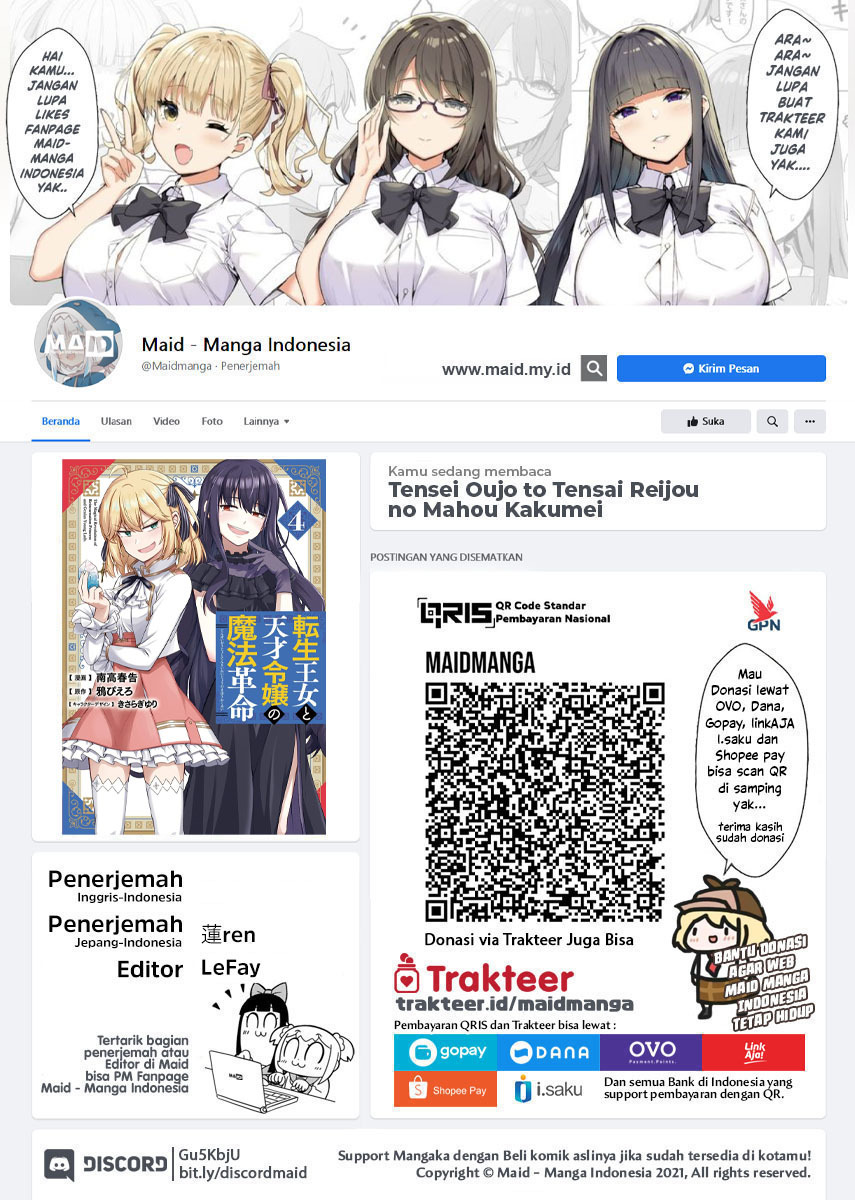 Baca Manga Tensei Oujo to Tensai Reijou no Mahou Kakumei Chapter 24 Gambar 2