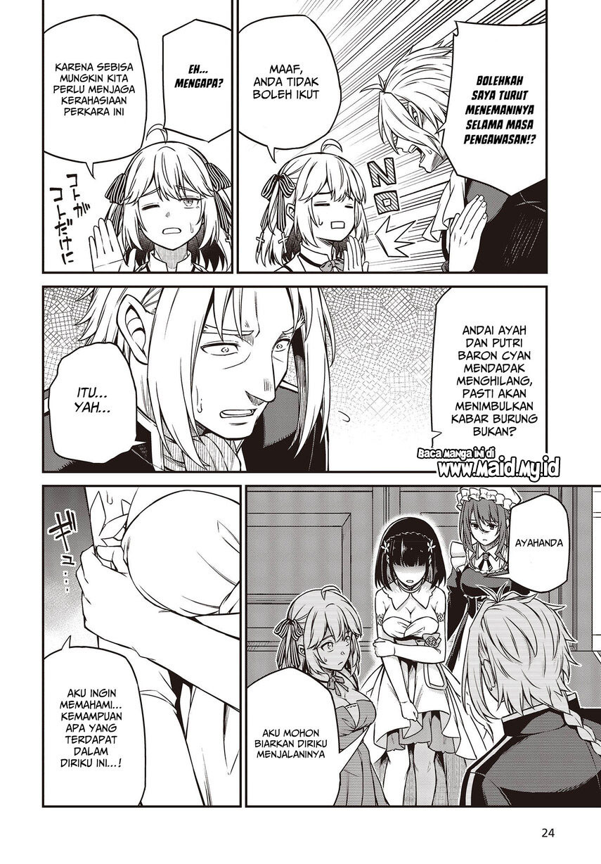 Tensei Oujo to Tensai Reijou no Mahou Kakumei Chapter 24 Gambar 20