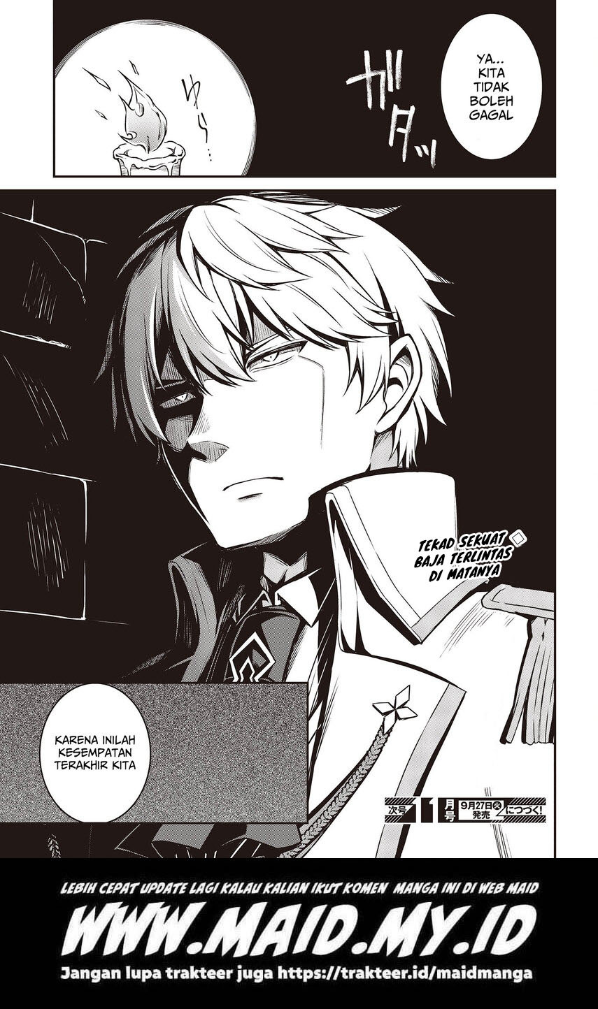 Tensei Oujo to Tensai Reijou no Mahou Kakumei Chapter 24 Gambar 27