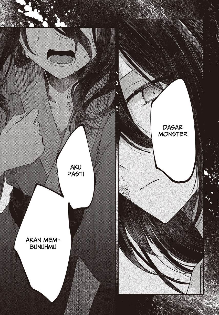 Watashi o Tabetai, Hitodenashi Chapter 23 Gambar 13