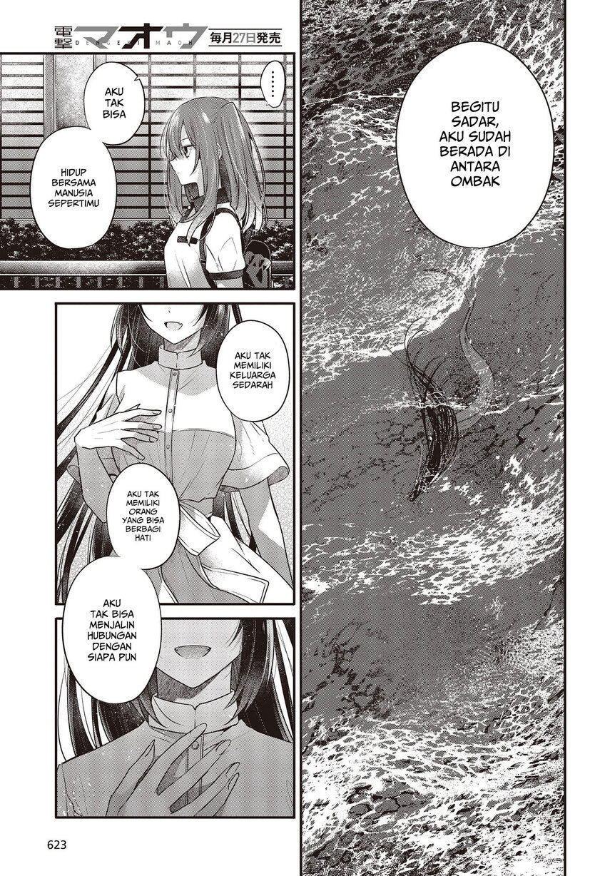 Watashi o Tabetai, Hitodenashi Chapter 23 Gambar 25