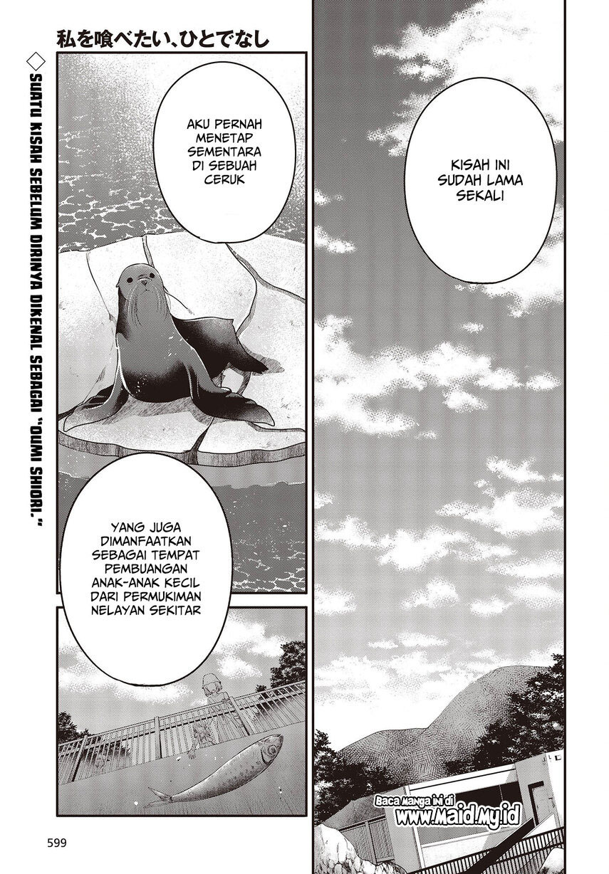 Watashi o Tabetai, Hitodenashi Chapter 23 Gambar 3
