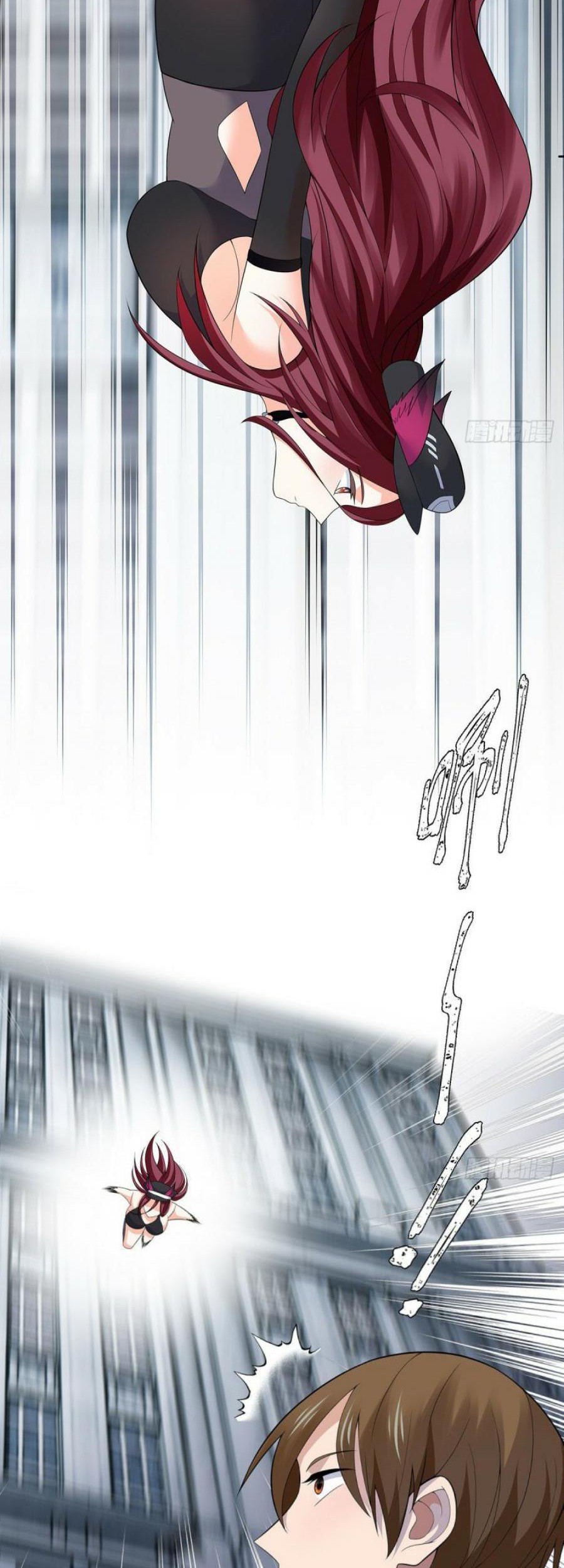 Beast-Eared Mother Wants to Monopolize Me Chapter 09 Gambar 15
