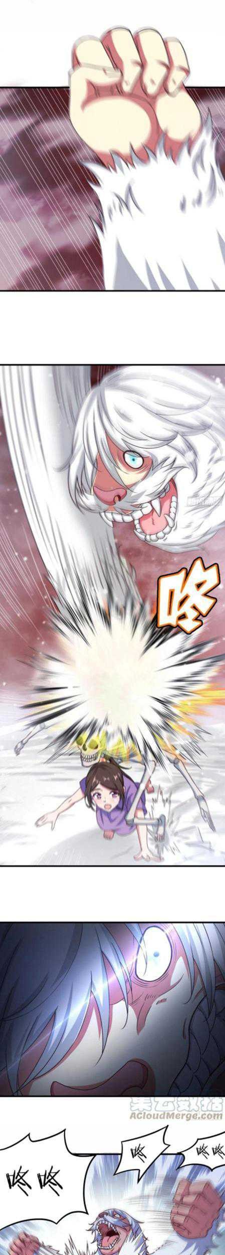 My Harem Depend on Drawing Chapter 157 Gambar 16