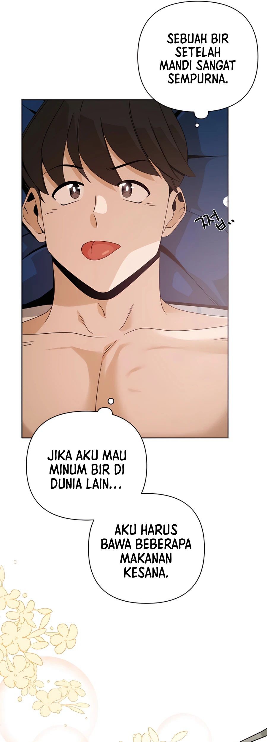 I’ll Resign and Have a Fresh Start in This World Chapter 08 Gambar 46