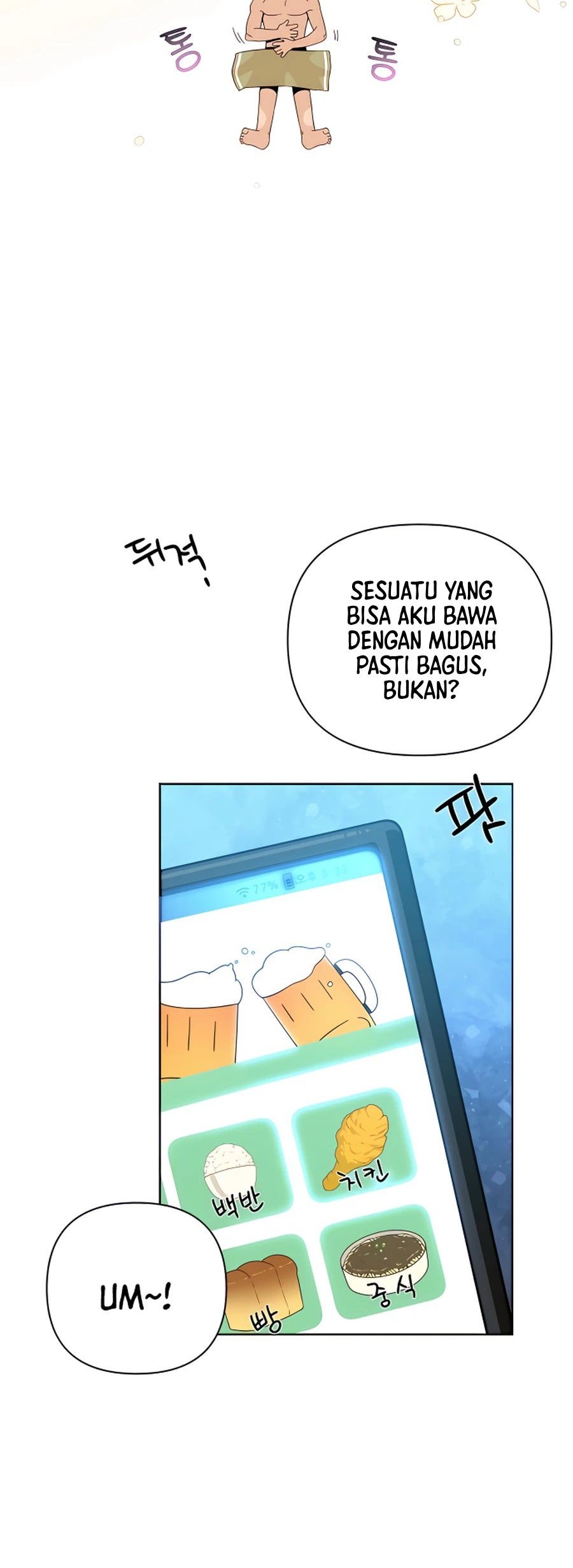 I’ll Resign and Have a Fresh Start in This World Chapter 08 Gambar 48
