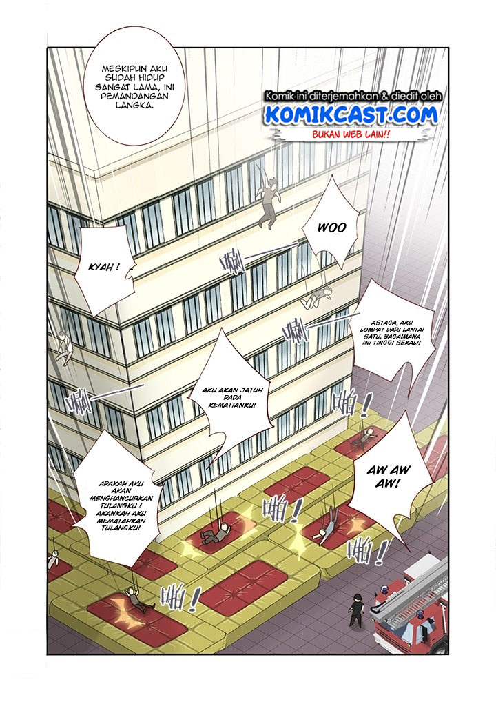 Yaoguai Mingdan Chapter 260 Gambar 4