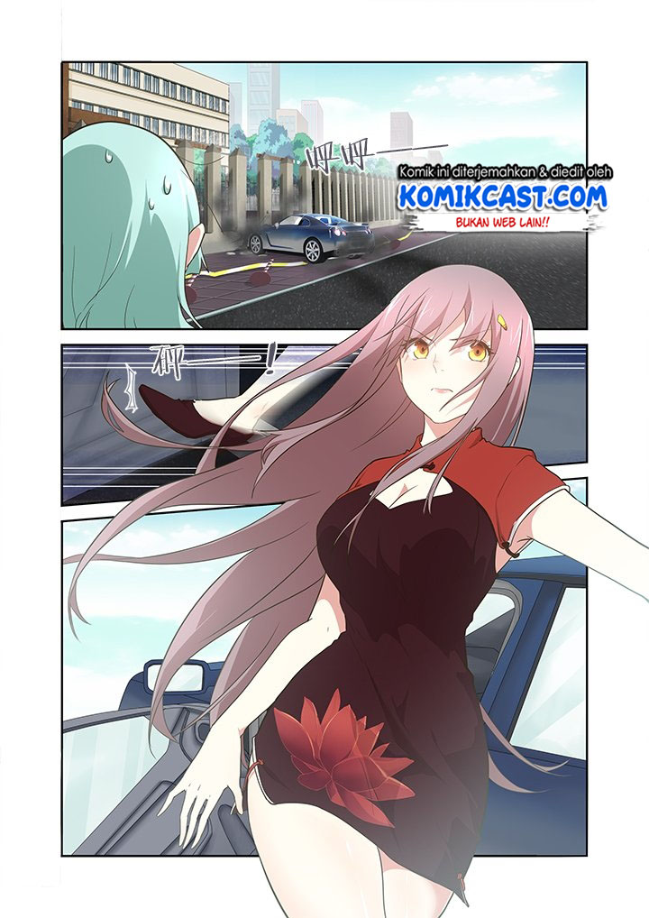 Yaoguai Mingdan Chapter 260 Gambar 6