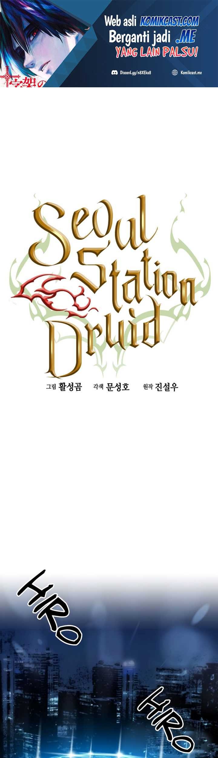 Baca Manhwa Seoul Station Druid Chapter 72 Gambar 2