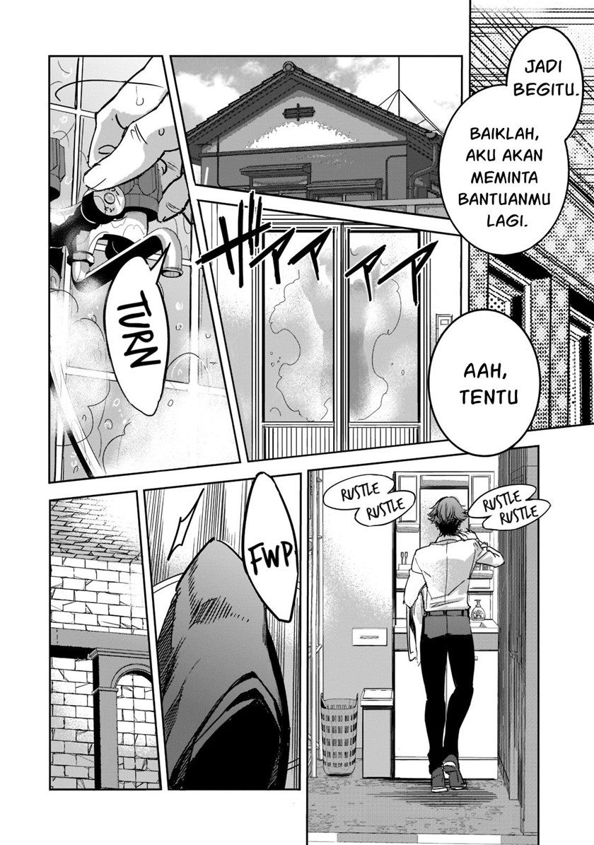 Dungeon Busters Chapter 05 Gambar 11