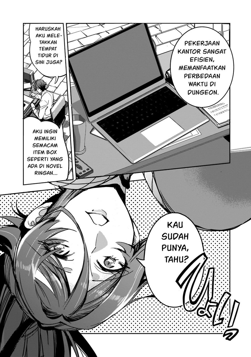 Dungeon Busters Chapter 05 Gambar 12