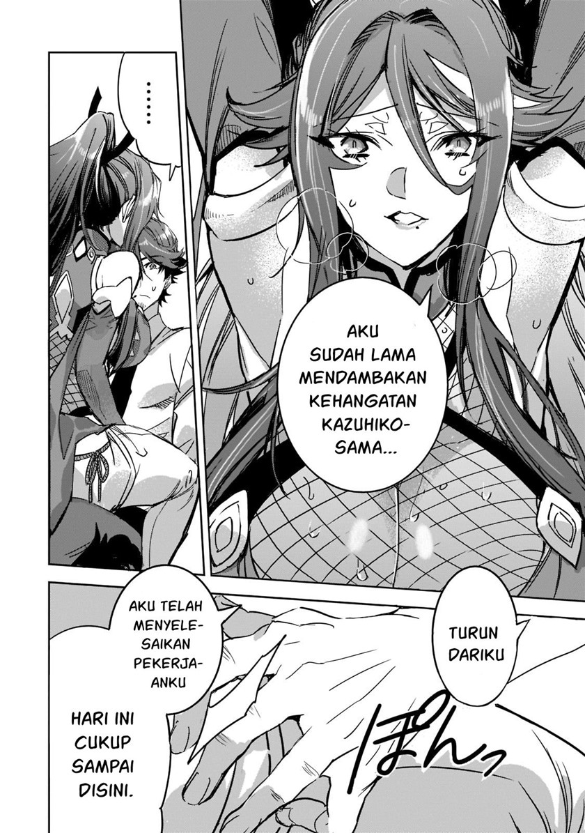 Dungeon Busters Chapter 05 Gambar 15