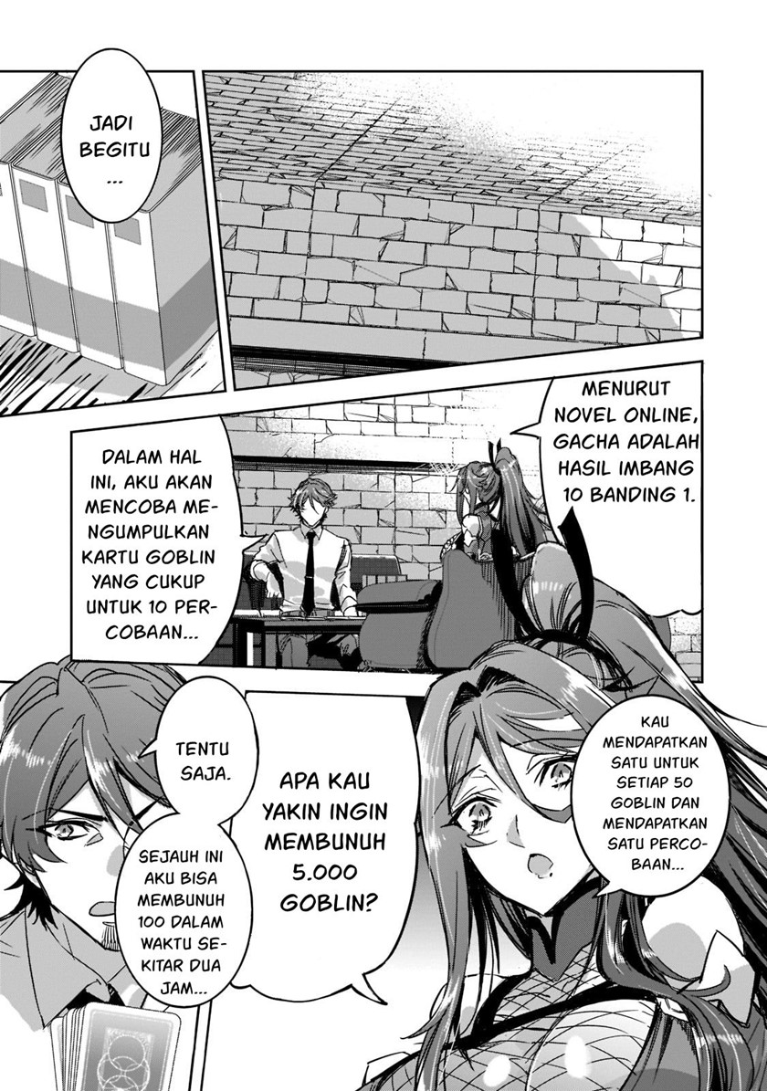 Dungeon Busters Chapter 05 Gambar 16