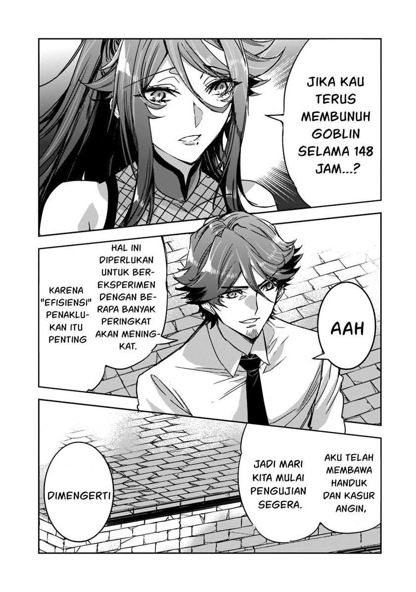 Dungeon Busters Chapter 05 Gambar 18