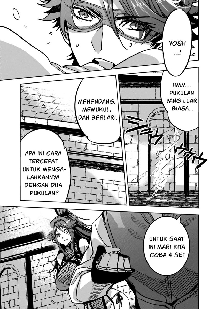 Dungeon Busters Chapter 05 Gambar 20