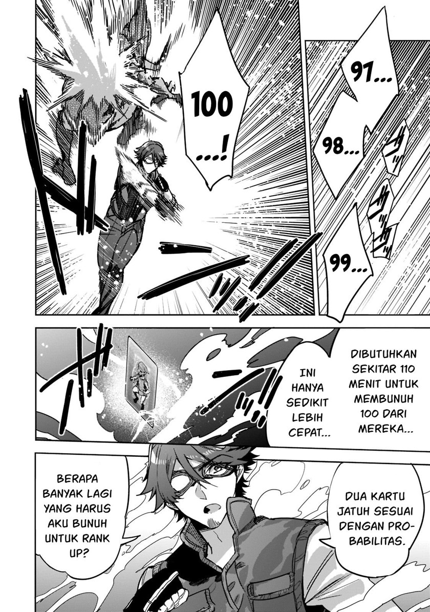 Dungeon Busters Chapter 05 Gambar 21